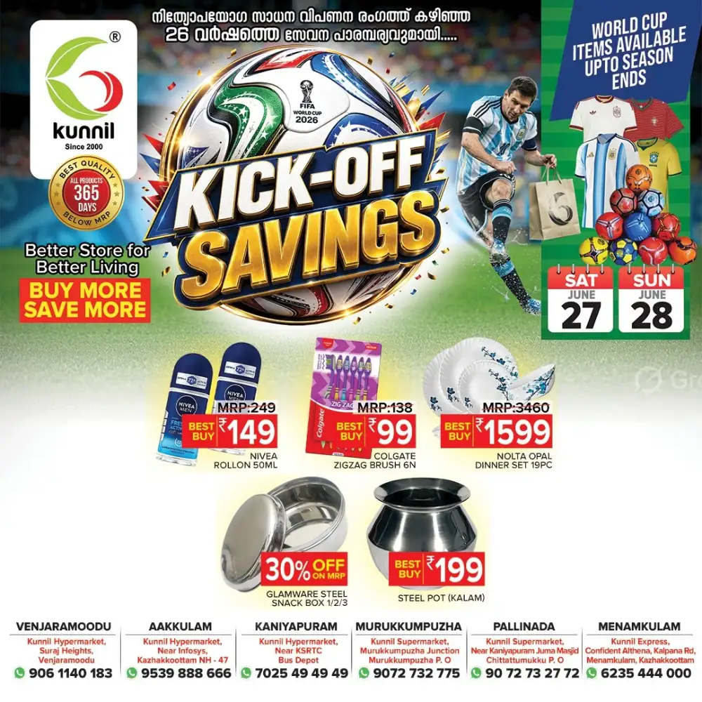 Kunnil Hypermarket Kick-Off Savings Deals | Limited Time page 6