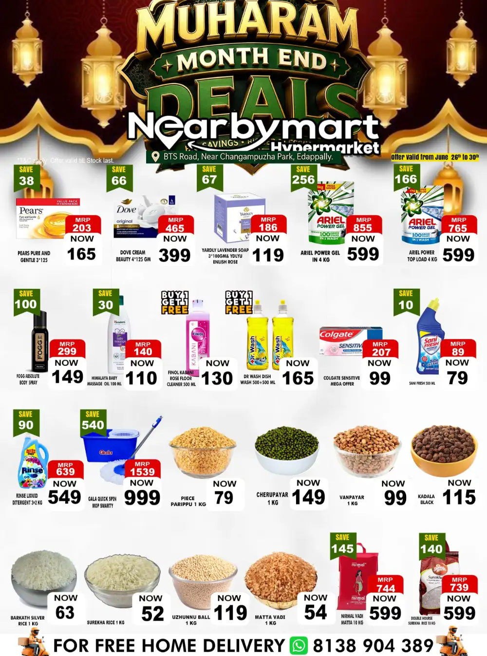 Nearbymart Hypermarket Muharam Month End Deals | Shop Today page 3