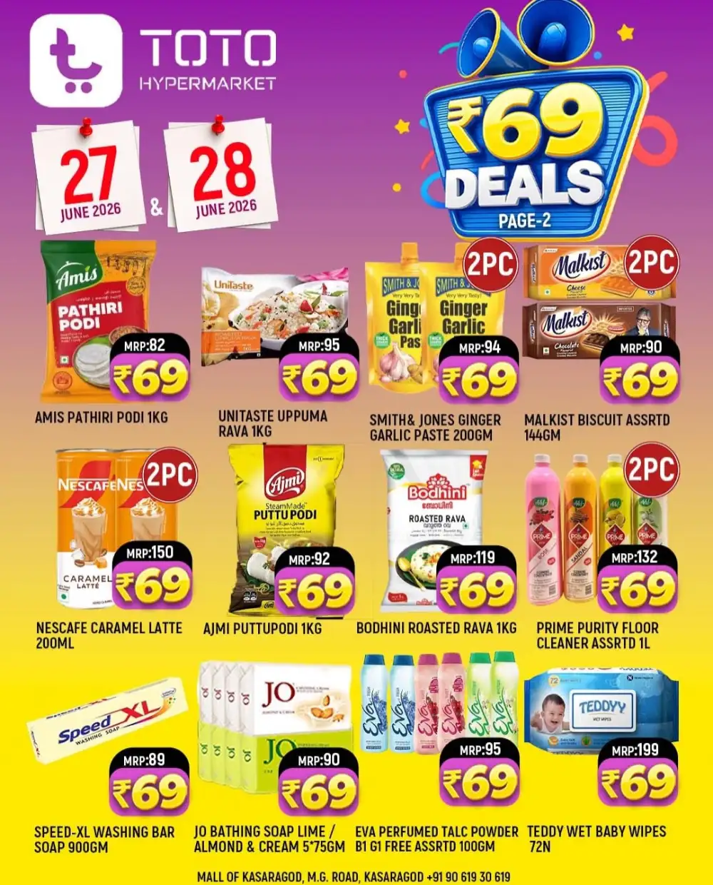 Toto Hypermarket Kasaragod ₹69 and ₹99 Offers | Save Now page 2