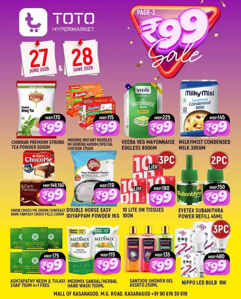 Toto Hypermarket Kasaragod ₹69 and ₹99 Offers | Save Now page 3