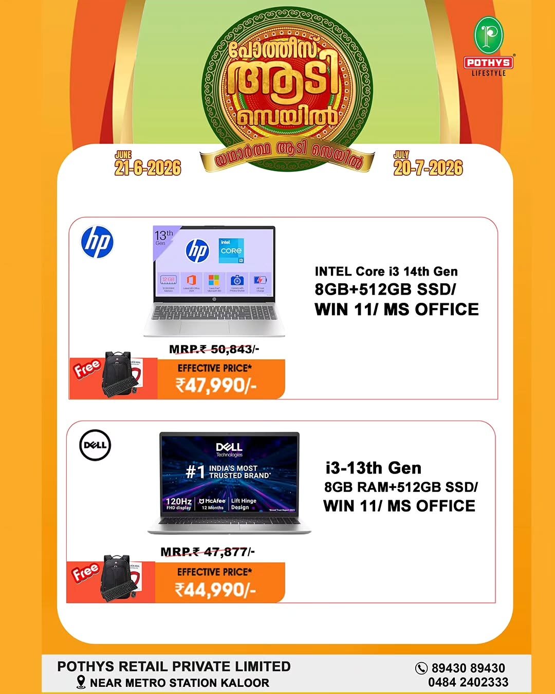 Pothys Lifestyle Kochi Weekend Offers | Limited Time page 3