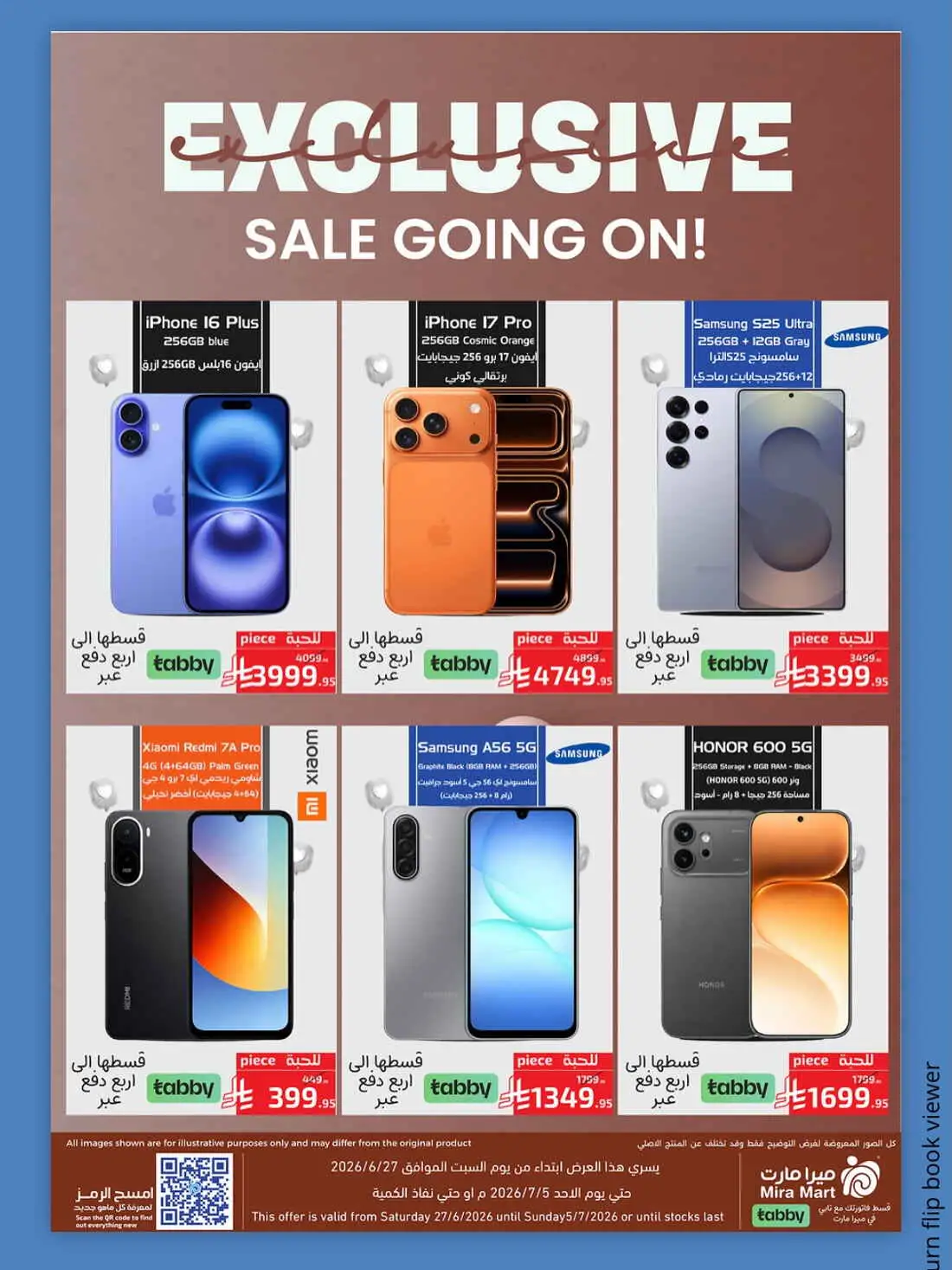 Mira Mart Summer Sale Deals | Latest Price & Catalogue page 14