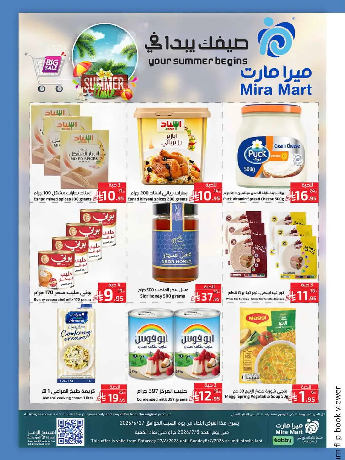Mira Mart Summer Sale Deals | Latest Price & Catalogue page 2