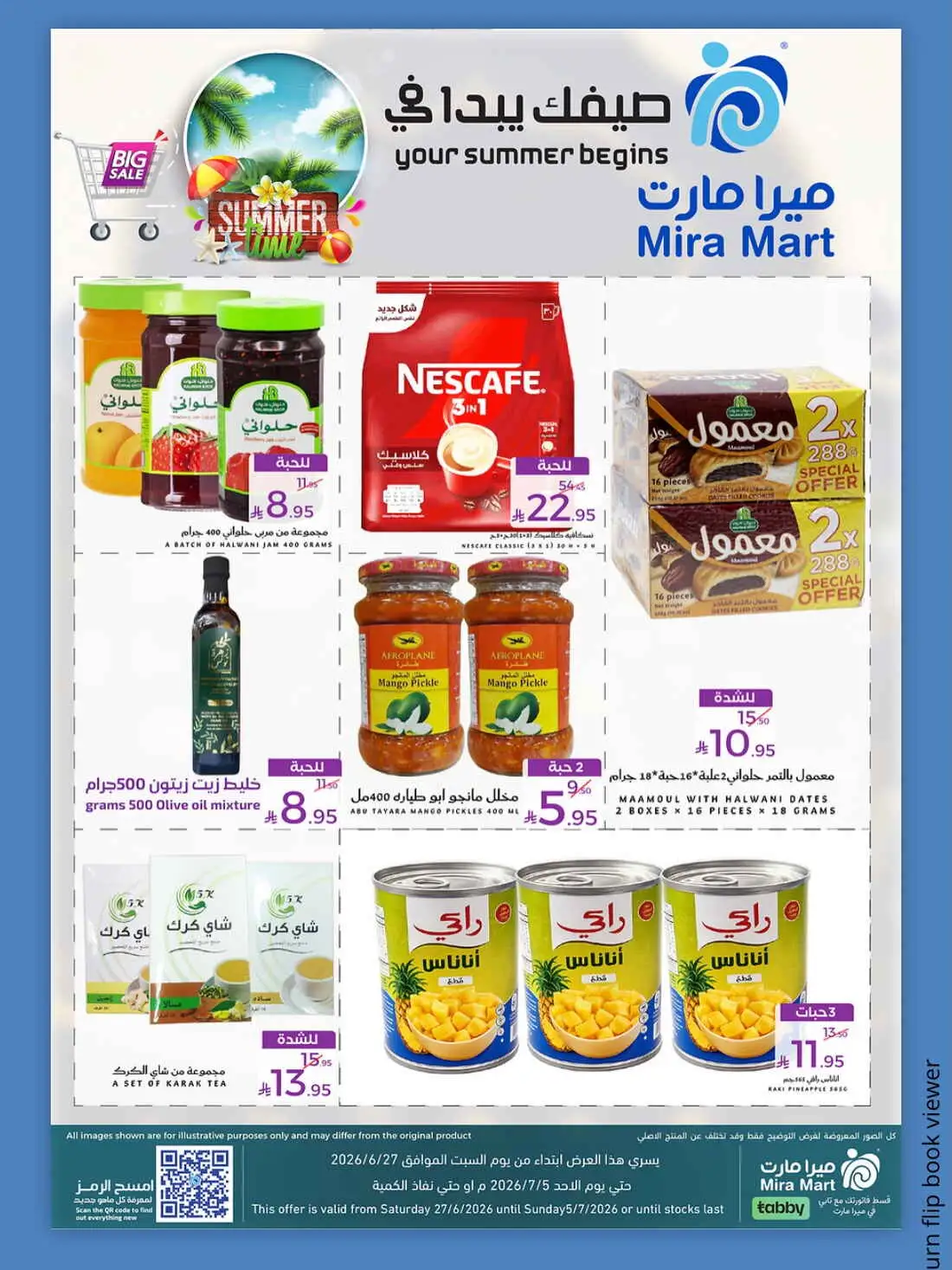 Mira Mart Summer Sale Deals | Latest Price & Catalogue page 4