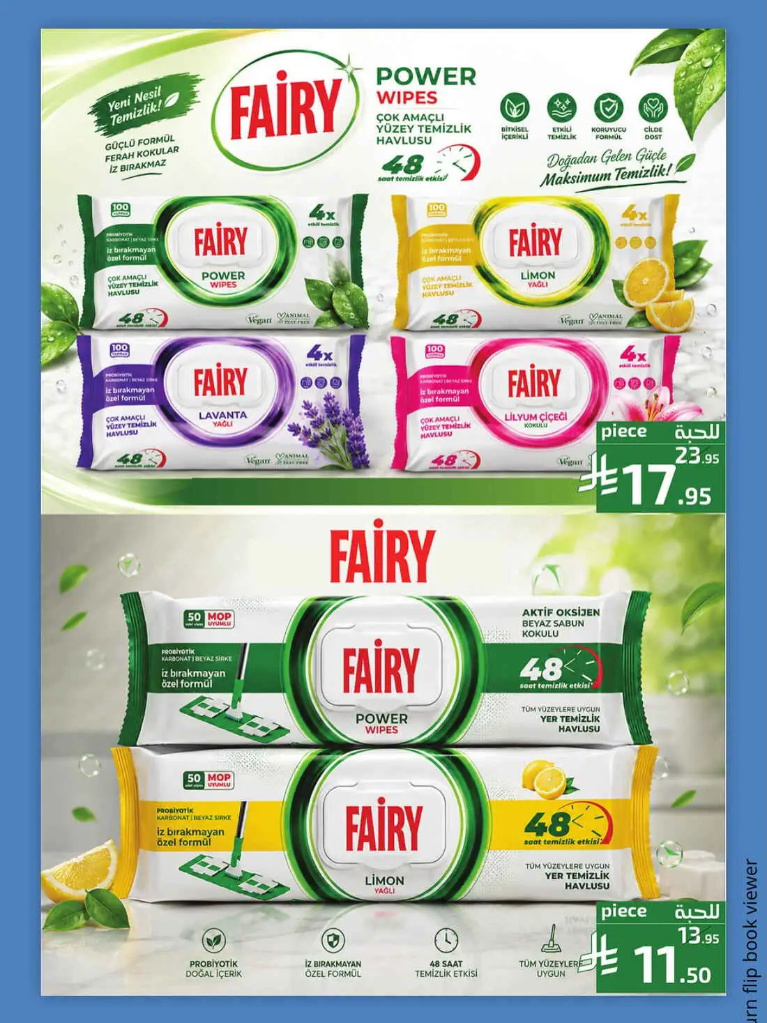 Mira Mart Summer Sale Deals | Latest Price & Catalogue page 9