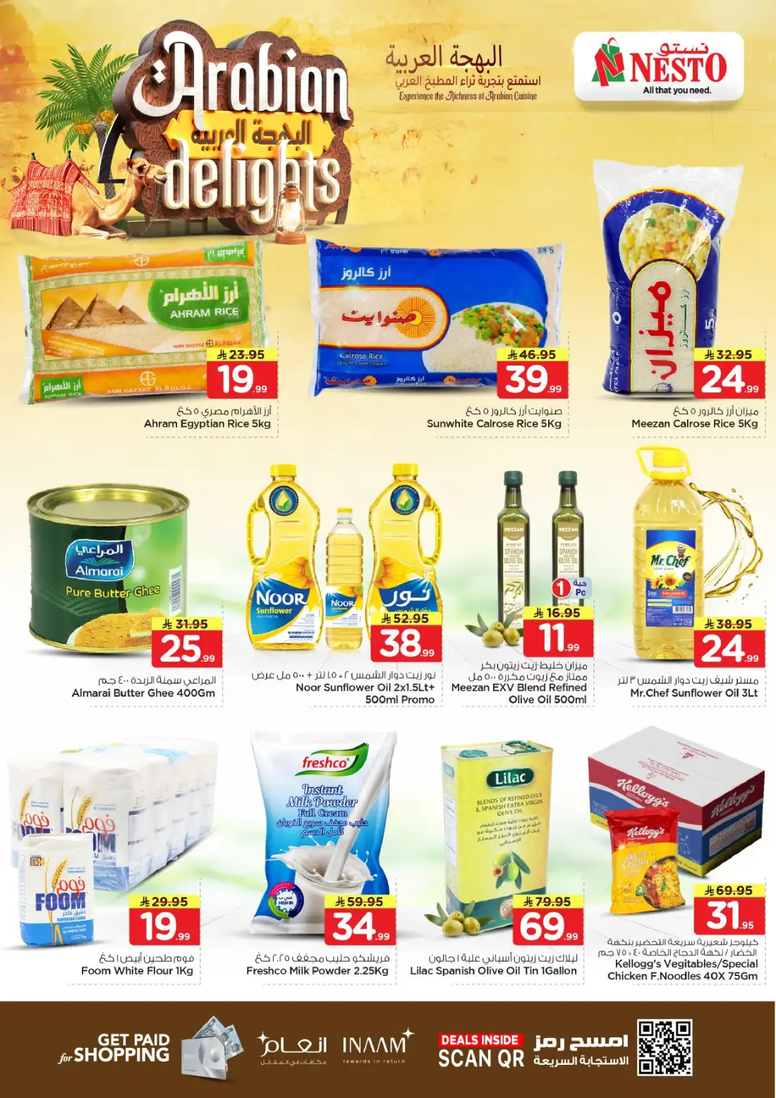 Nesto Hypermarket Arabian Delights Promotion | Latest Leaflets page 3