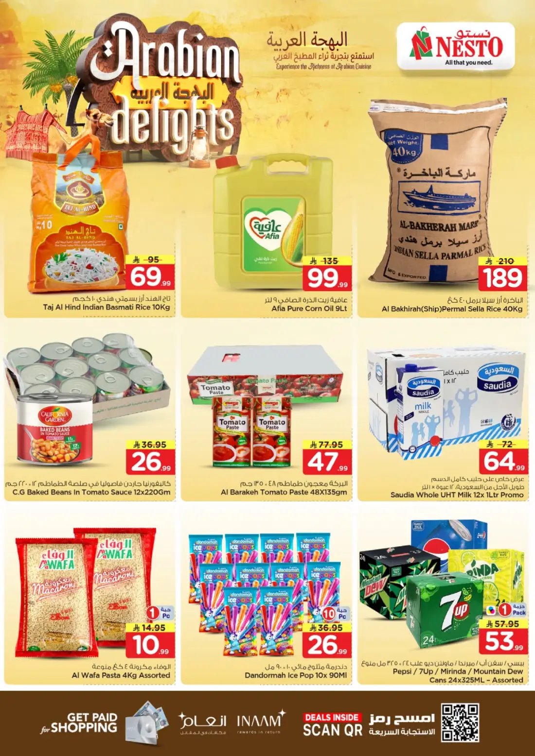 Nesto Hypermarket Arabian Delights Promotion | Latest Leaflets page 4