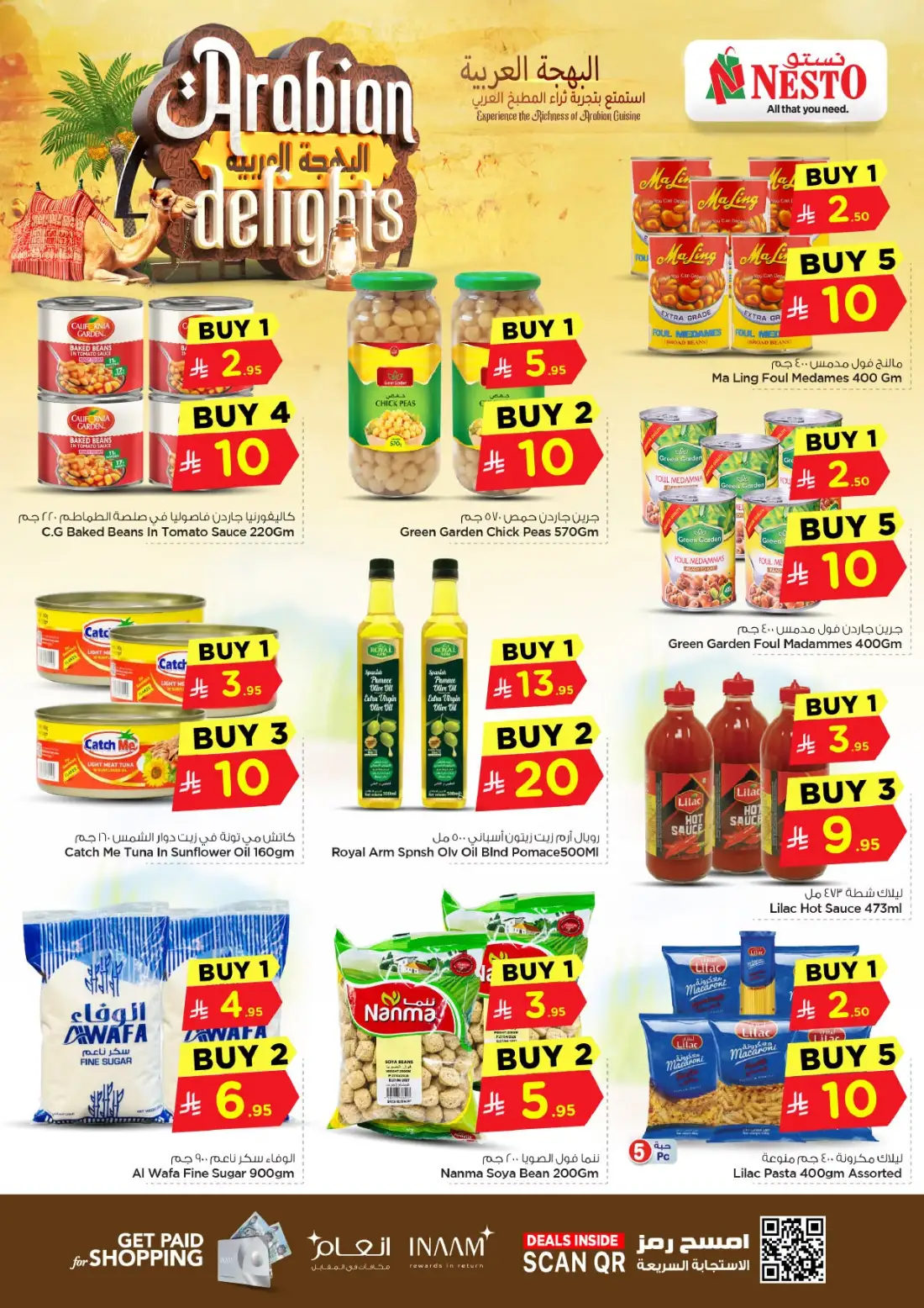 Nesto Hypermarket Arabian Delights Promotion | Latest Leaflets page 5