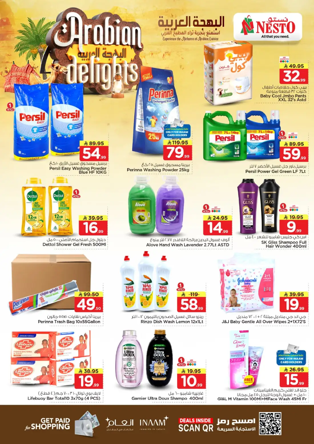 Nesto Hypermarket Arabian Delights Promotion | Latest Leaflets page 9