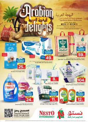 Nesto Arabian Delights Deals | Latest Price & Catalogue flyer cover