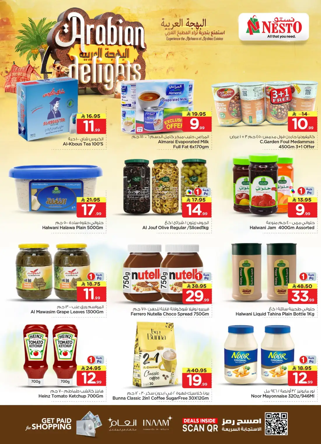 Nesto Arabian Delights Deals | Latest Price & Catalogue page 2