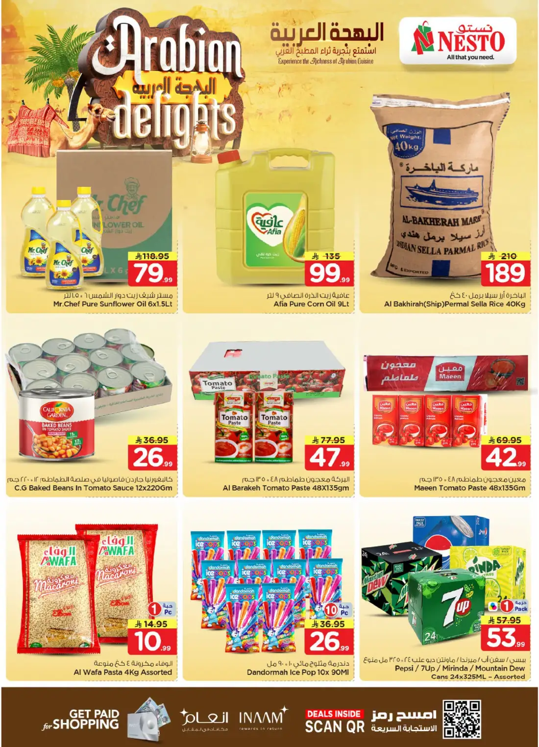 Nesto Arabian Delights Deals | Latest Price & Catalogue page 4
