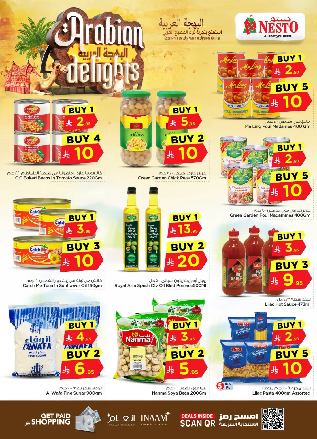Nesto Arabian Delights Deals | Latest Price & Catalogue page 5