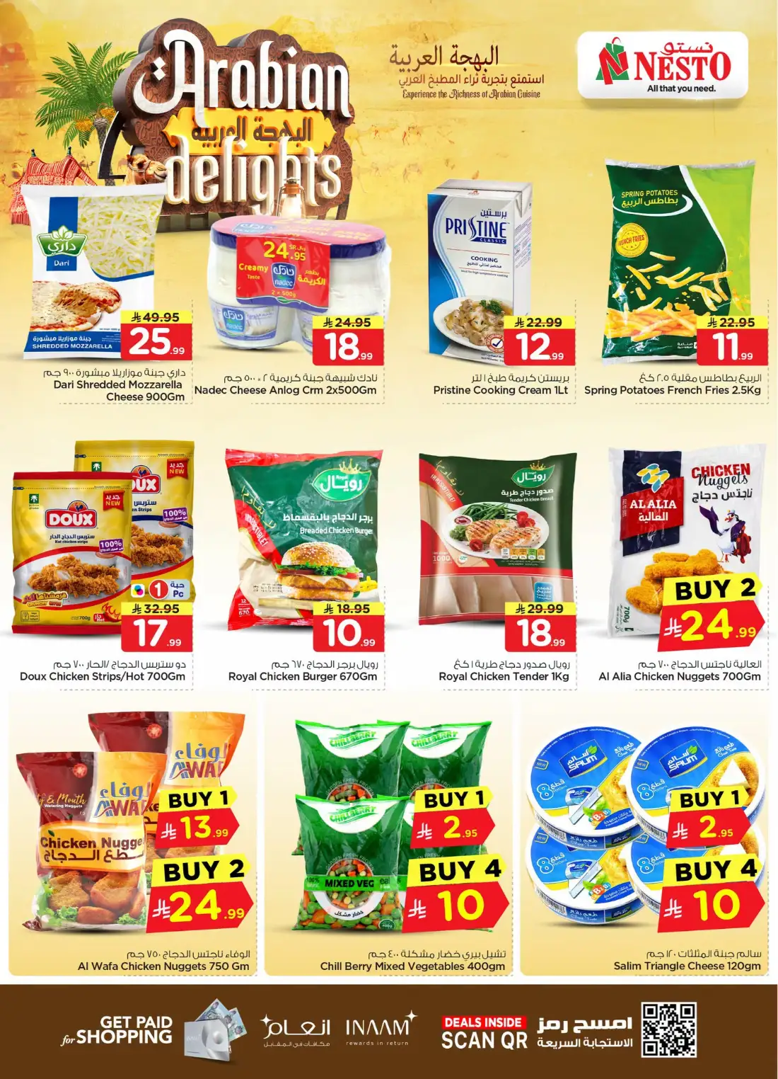 Nesto Arabian Delights Deals | Latest Price & Catalogue page 6