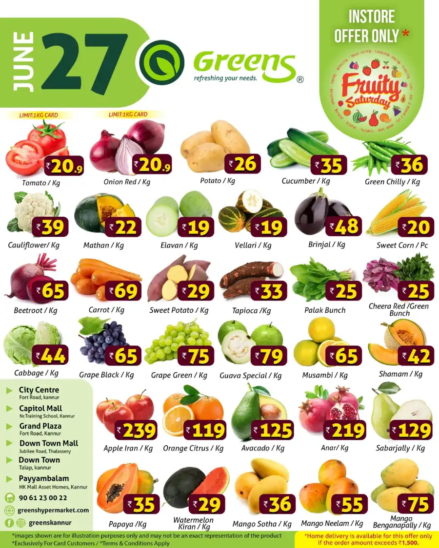 Fresh deals page 1