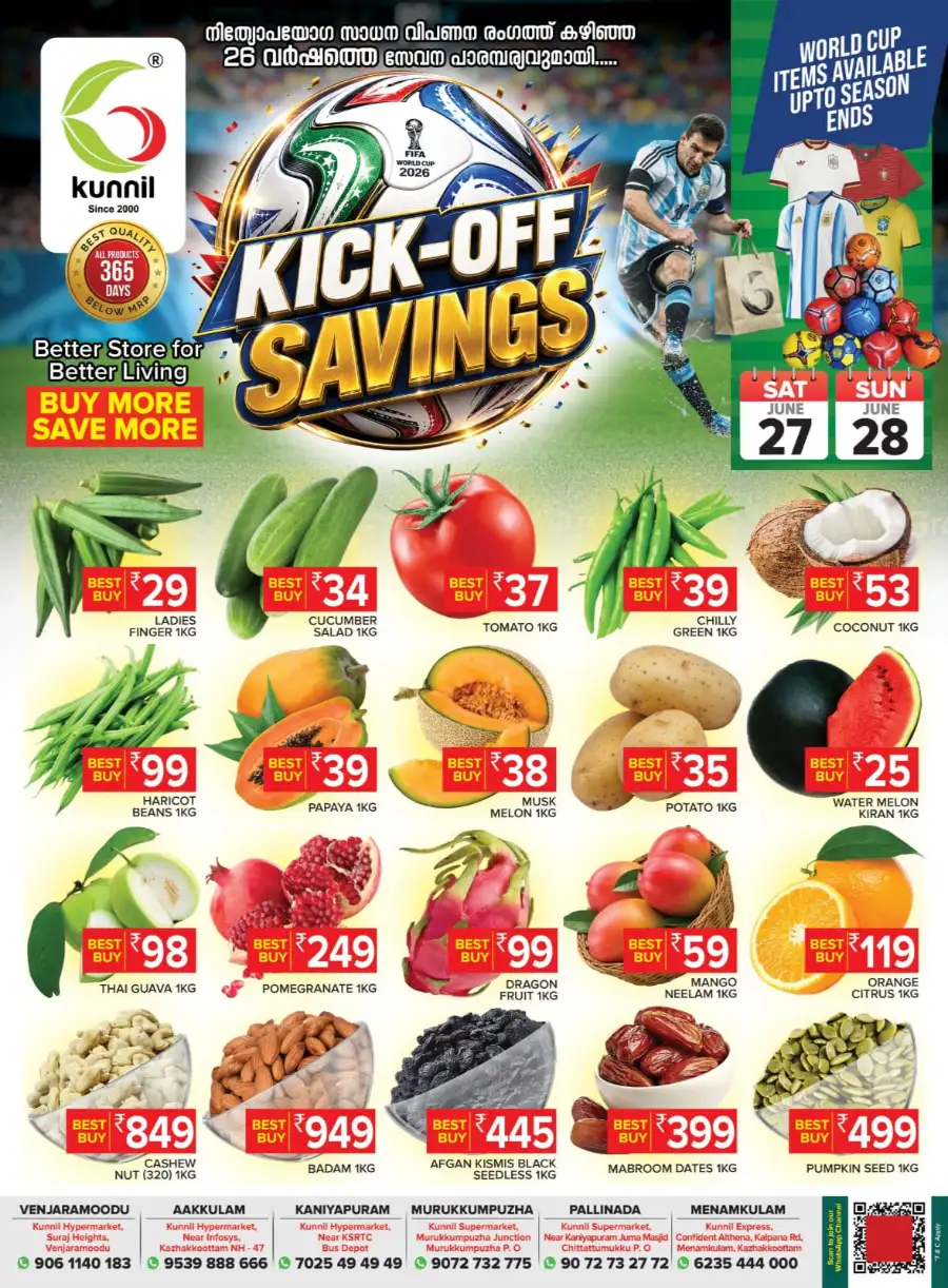 Kick off saving page 1