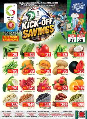 Kick off saving flyer cover