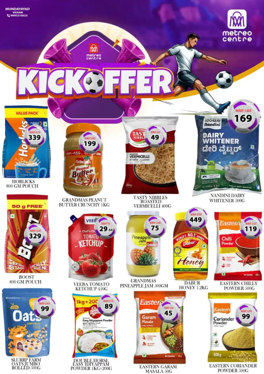 Kick off offer page 2