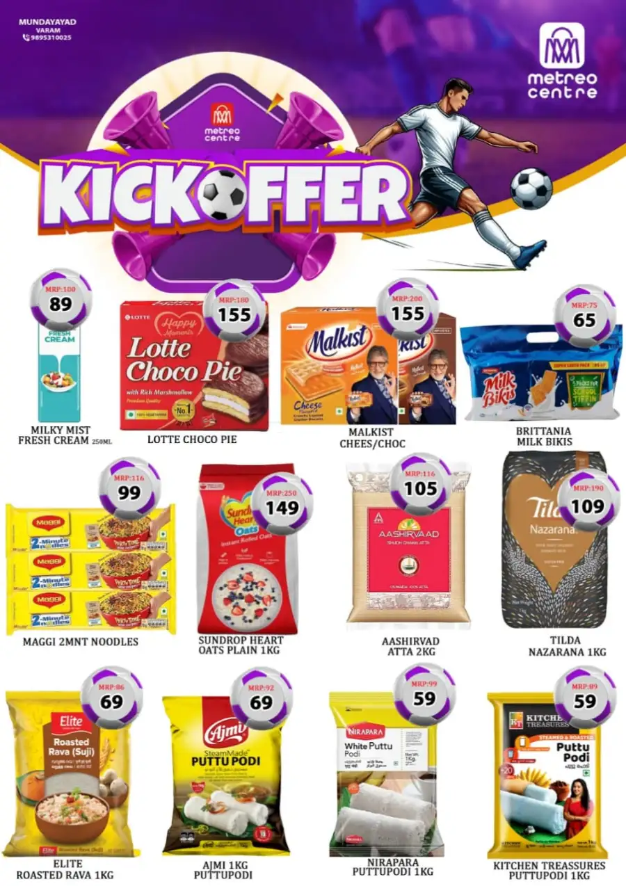 Kick off offer page 3
