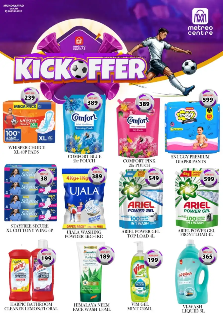 Kick off offer page 6
