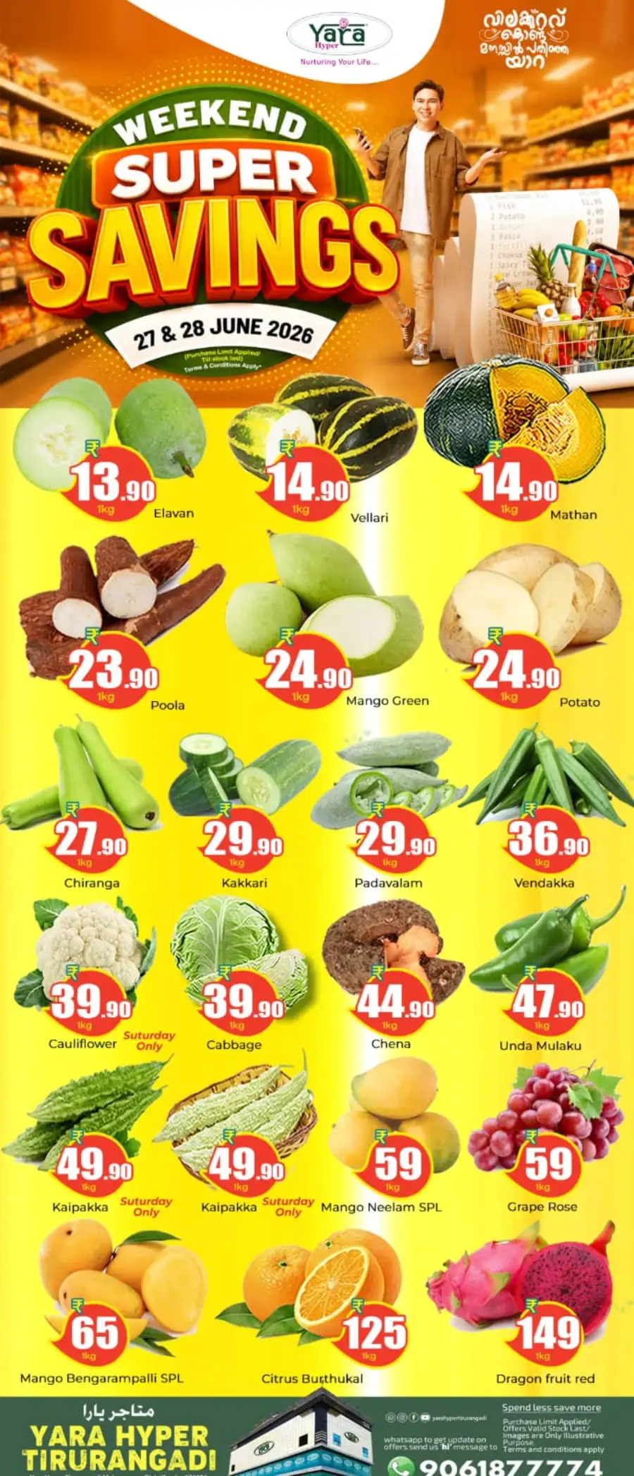 Weekend super savings page 9