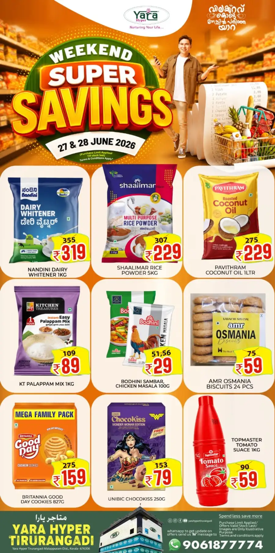 Weekend super savings page 1