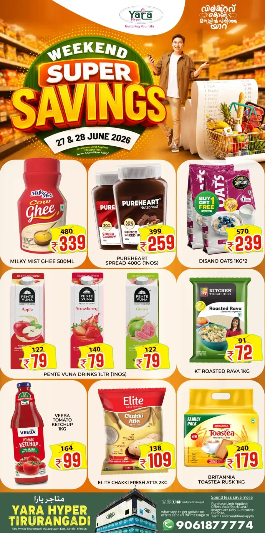 Weekend super savings page 2