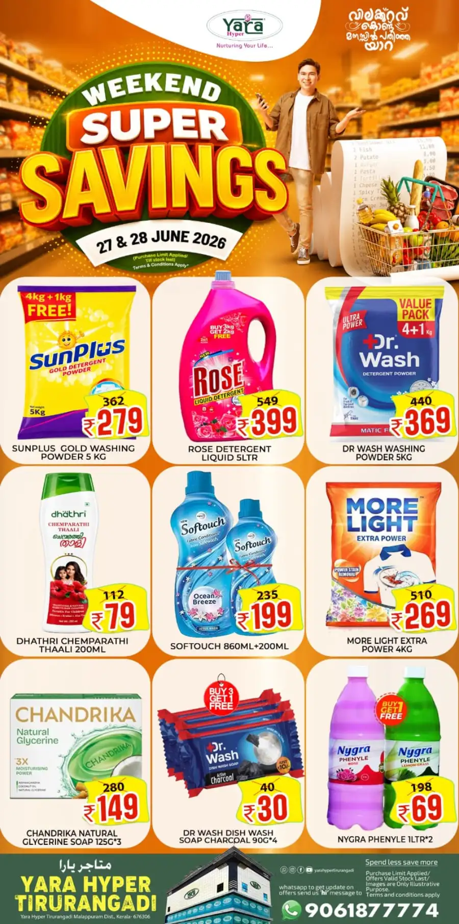 Weekend super savings page 3