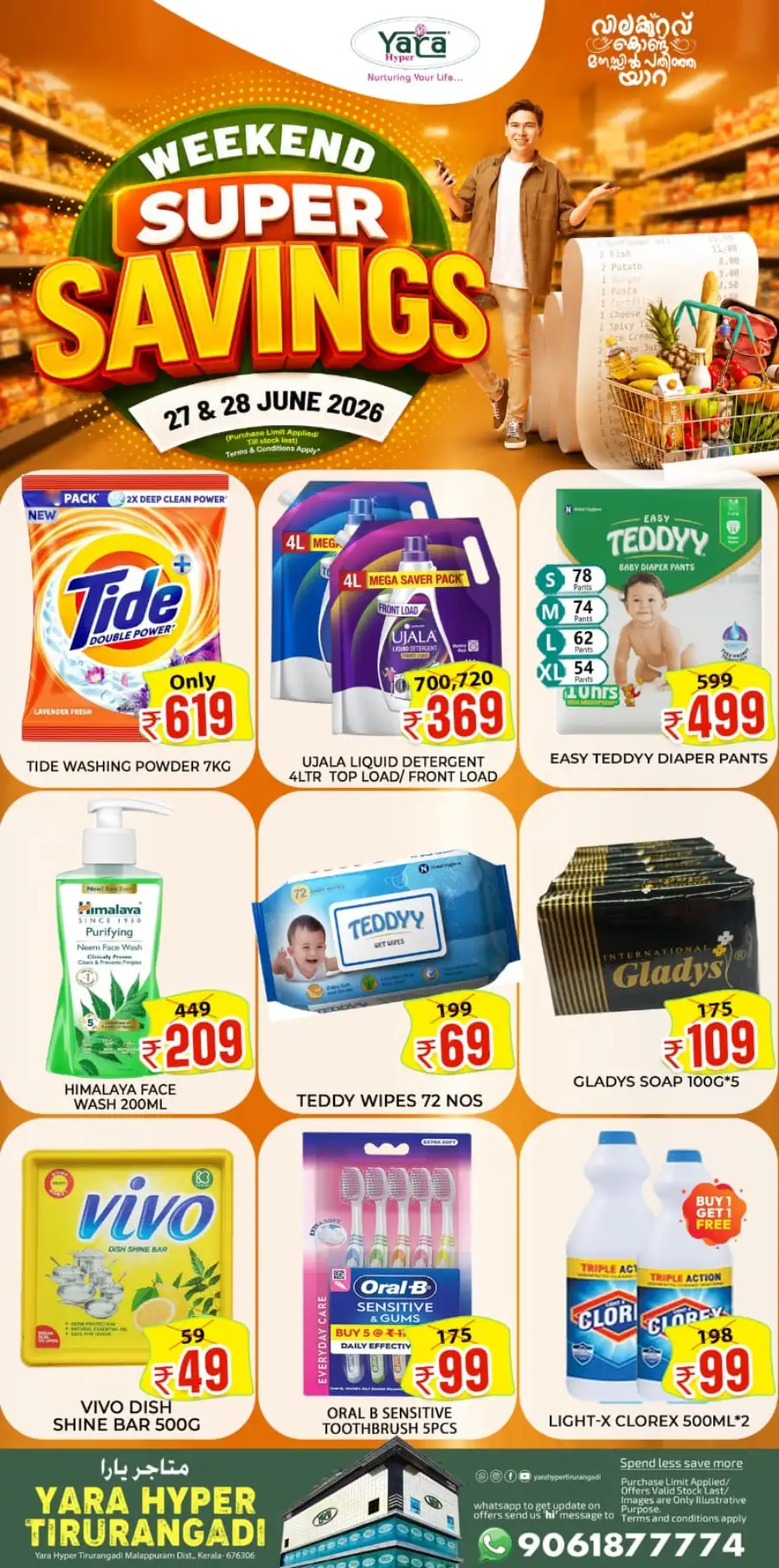 Weekend super savings page 5
