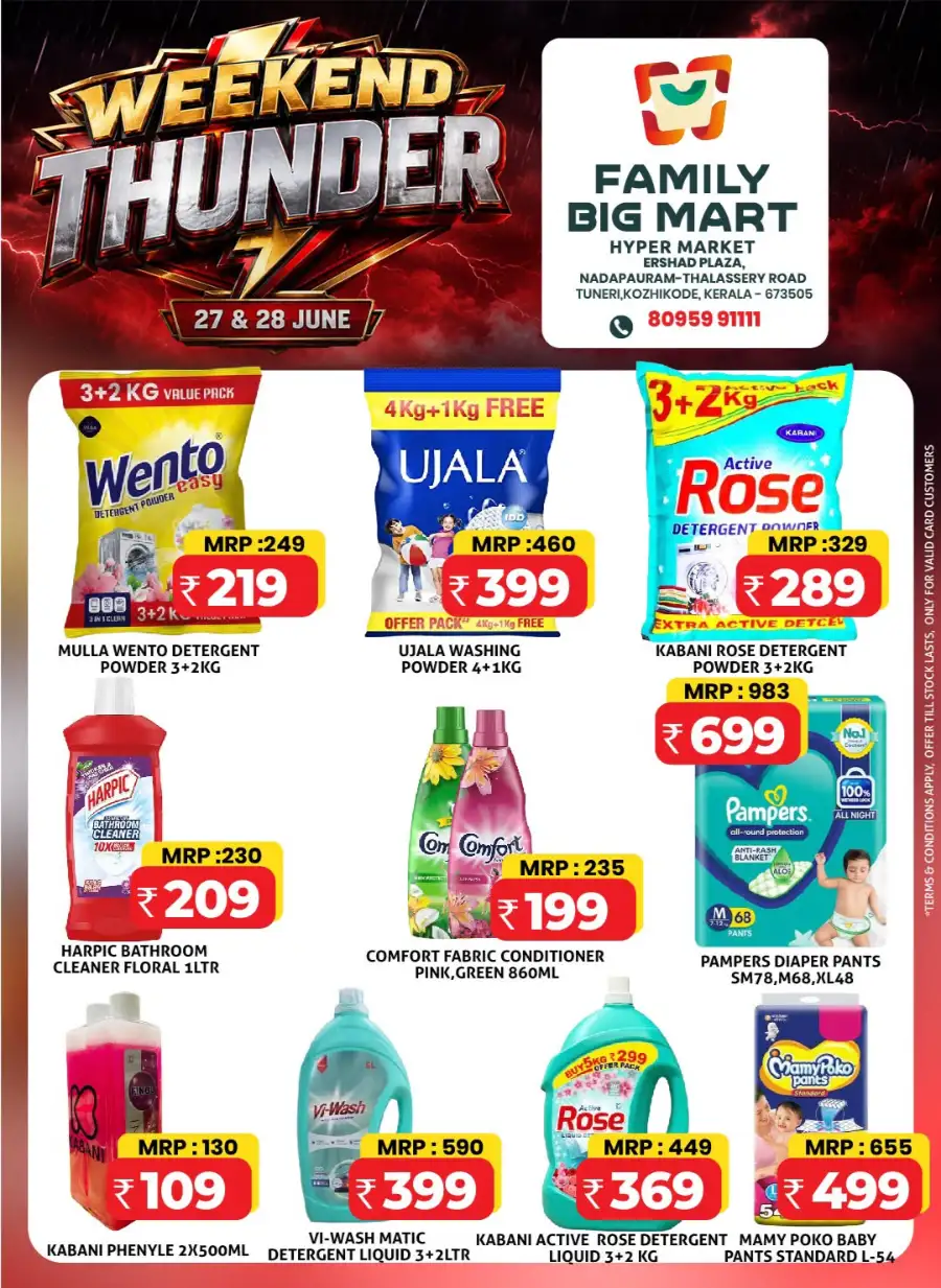 Weekend thunder page 1