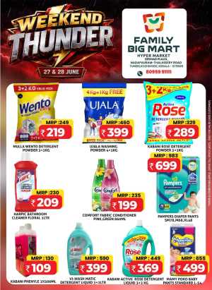 Weekend thunder flyer cover