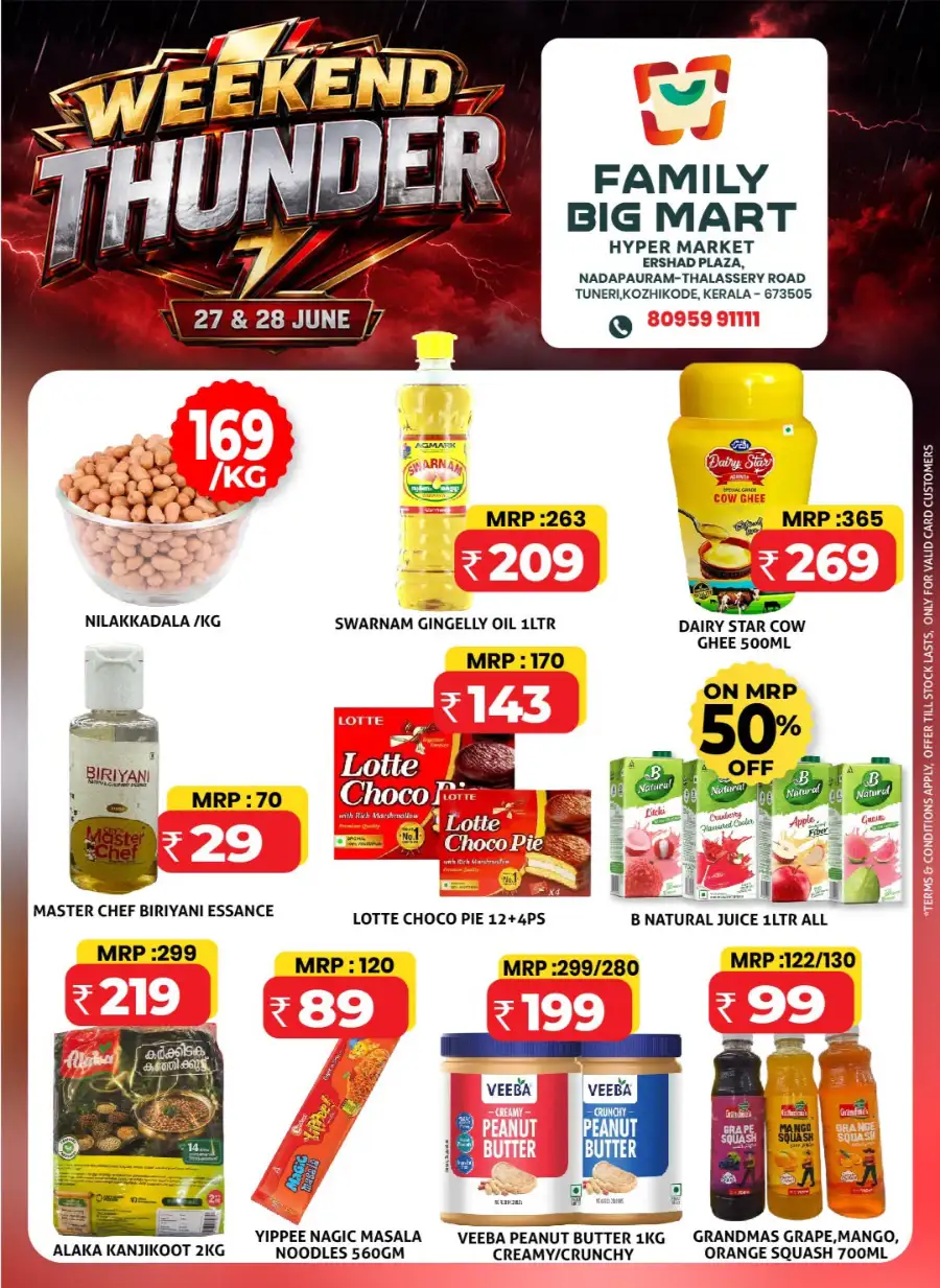 Weekend thunder page 2
