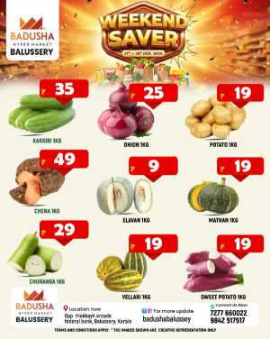 Weekend saver flyer cover