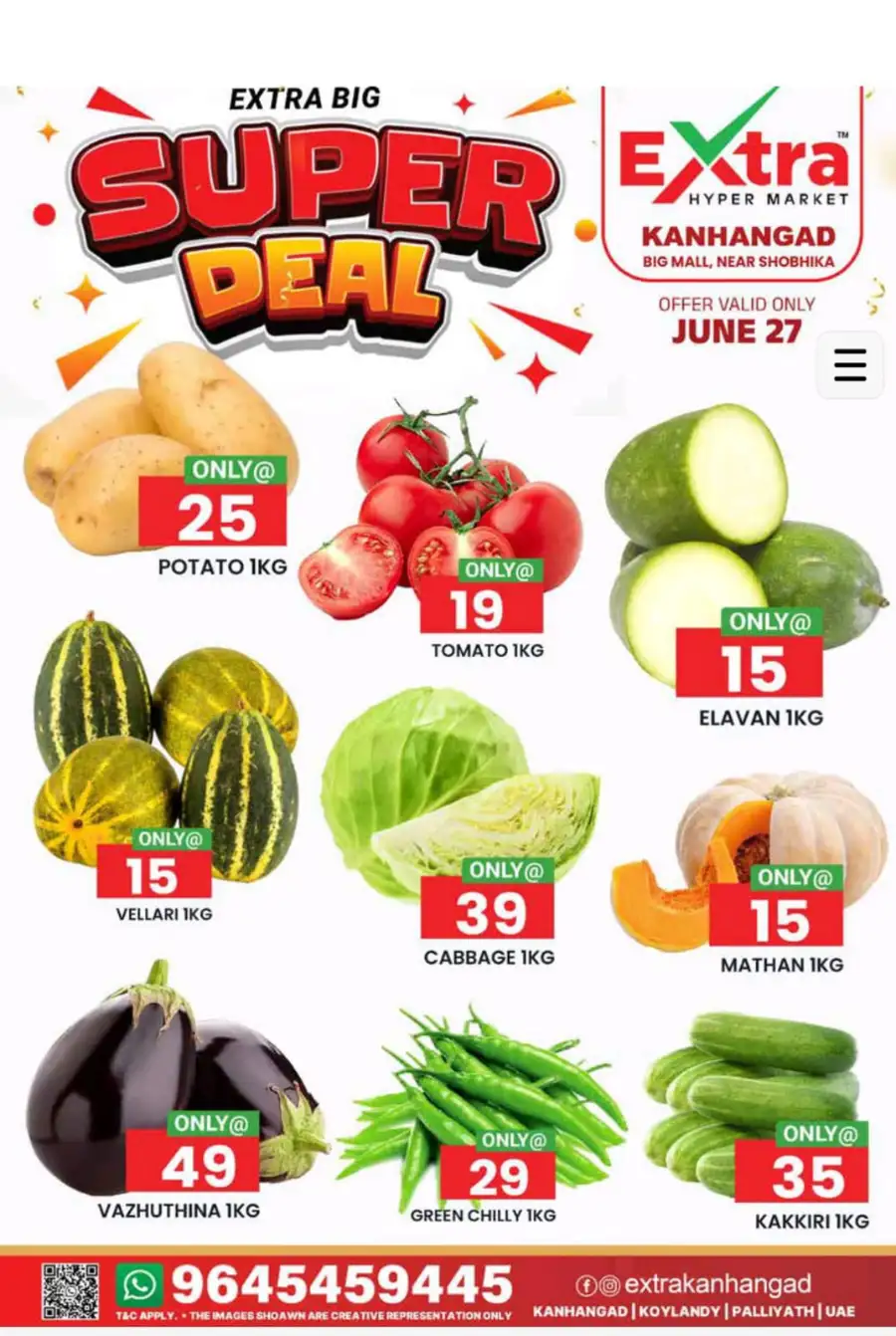 Super deal page 1