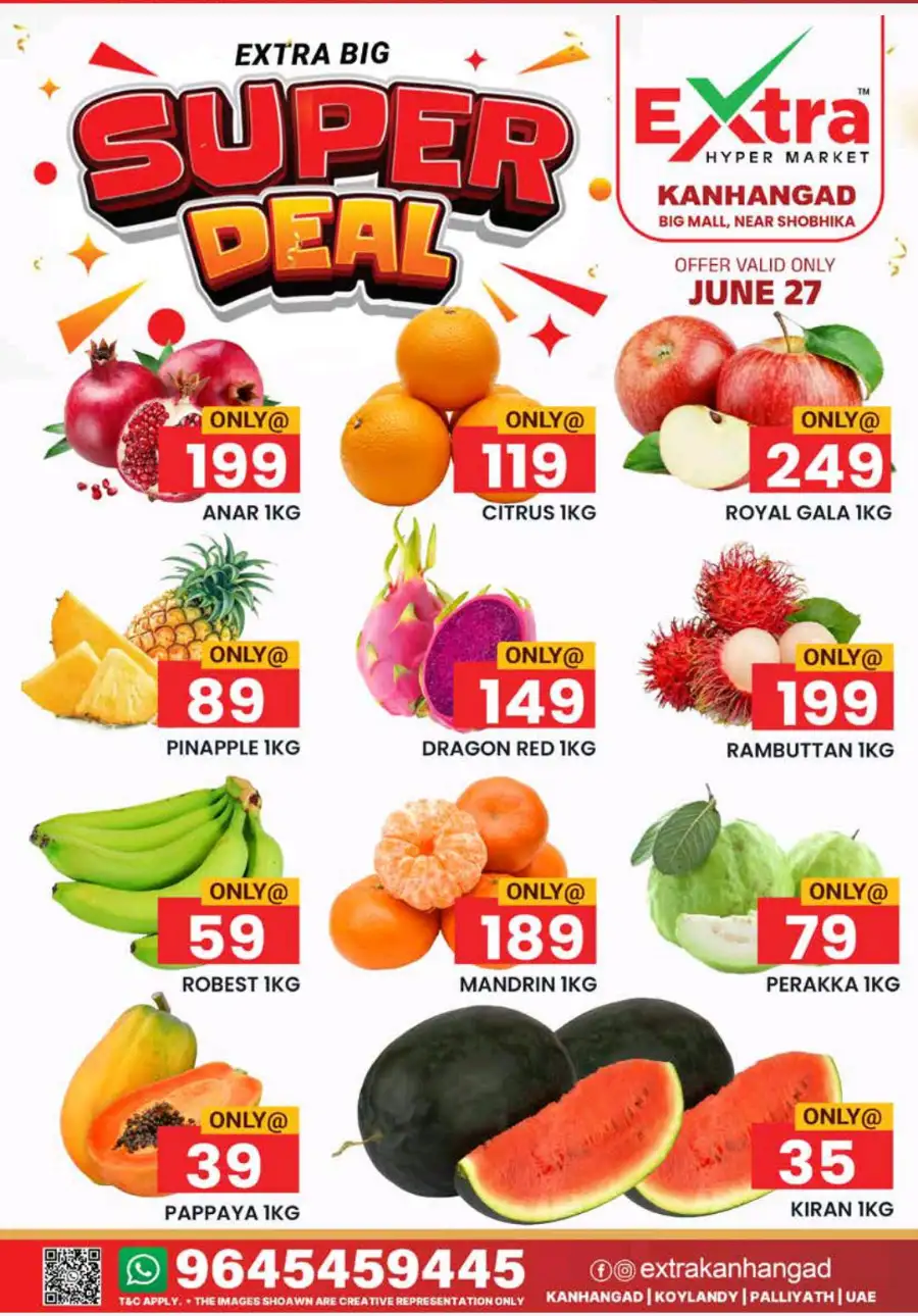 Super deal page 2