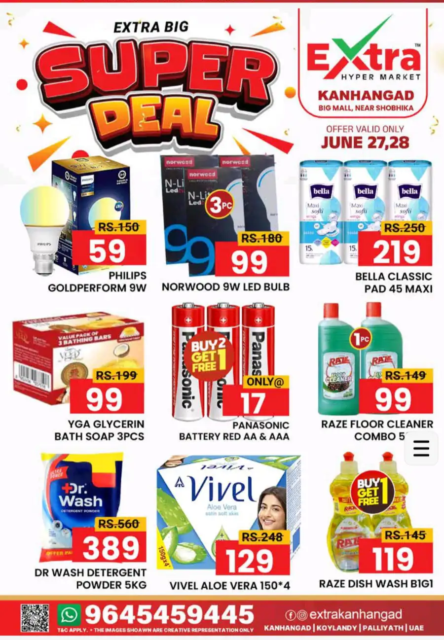 Super deal page 5