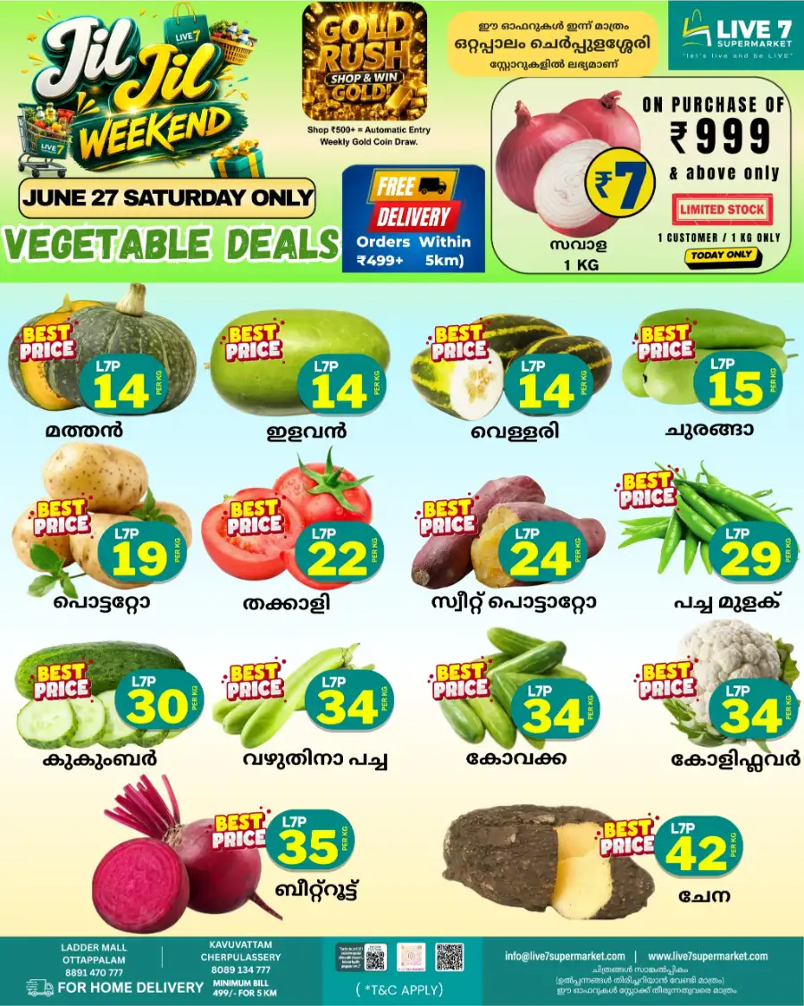 Fresh deals page 1