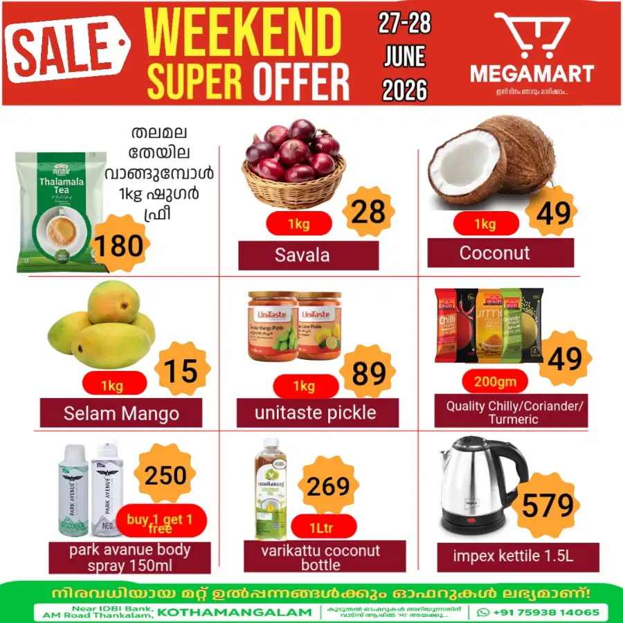Weekend offer page 1