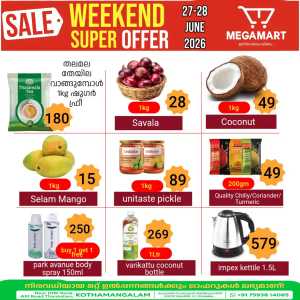 Weekend offer flyer cover