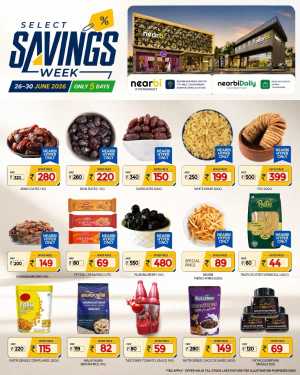 Nearbi Savings Week Deals in Taliparamba | shop today flyer cover