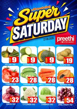 Super saturday Sale flyer cover