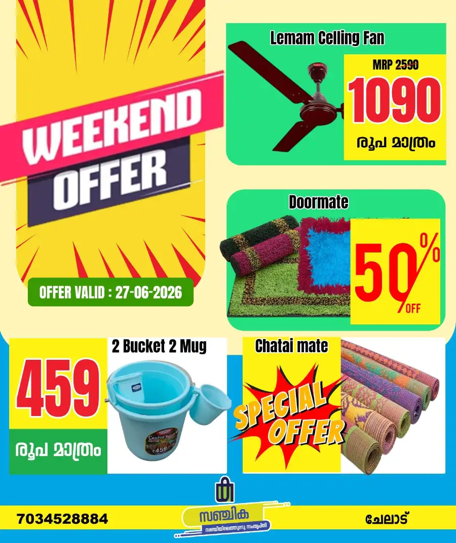 Saturday Offer page 2
