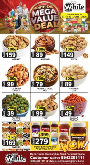 White Hypermarket Month End Mega Value Deals | Shop Today flyer cover