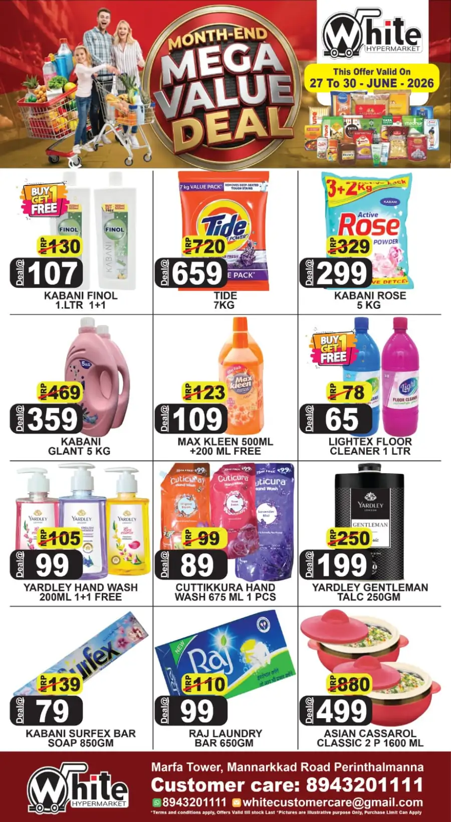 White Hypermarket Month End Mega Value Deals | Shop Today page 5