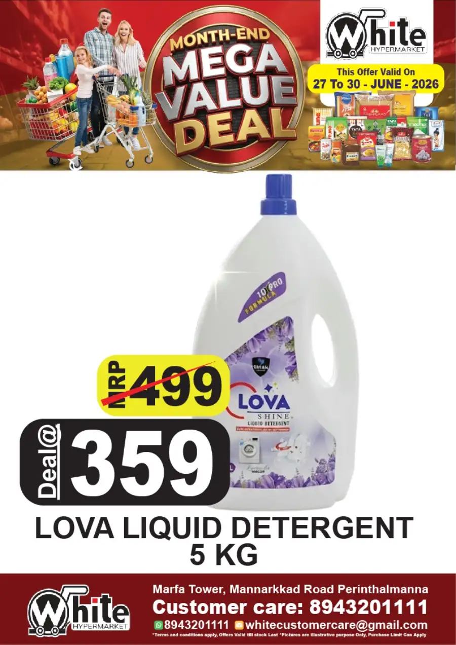 White Hypermarket Month End Mega Value Deals | Shop Today page 6