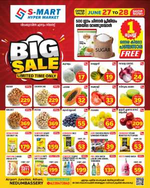 Big sale flyer cover