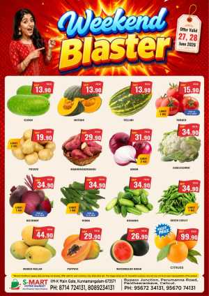 Weekend blaster flyer cover
