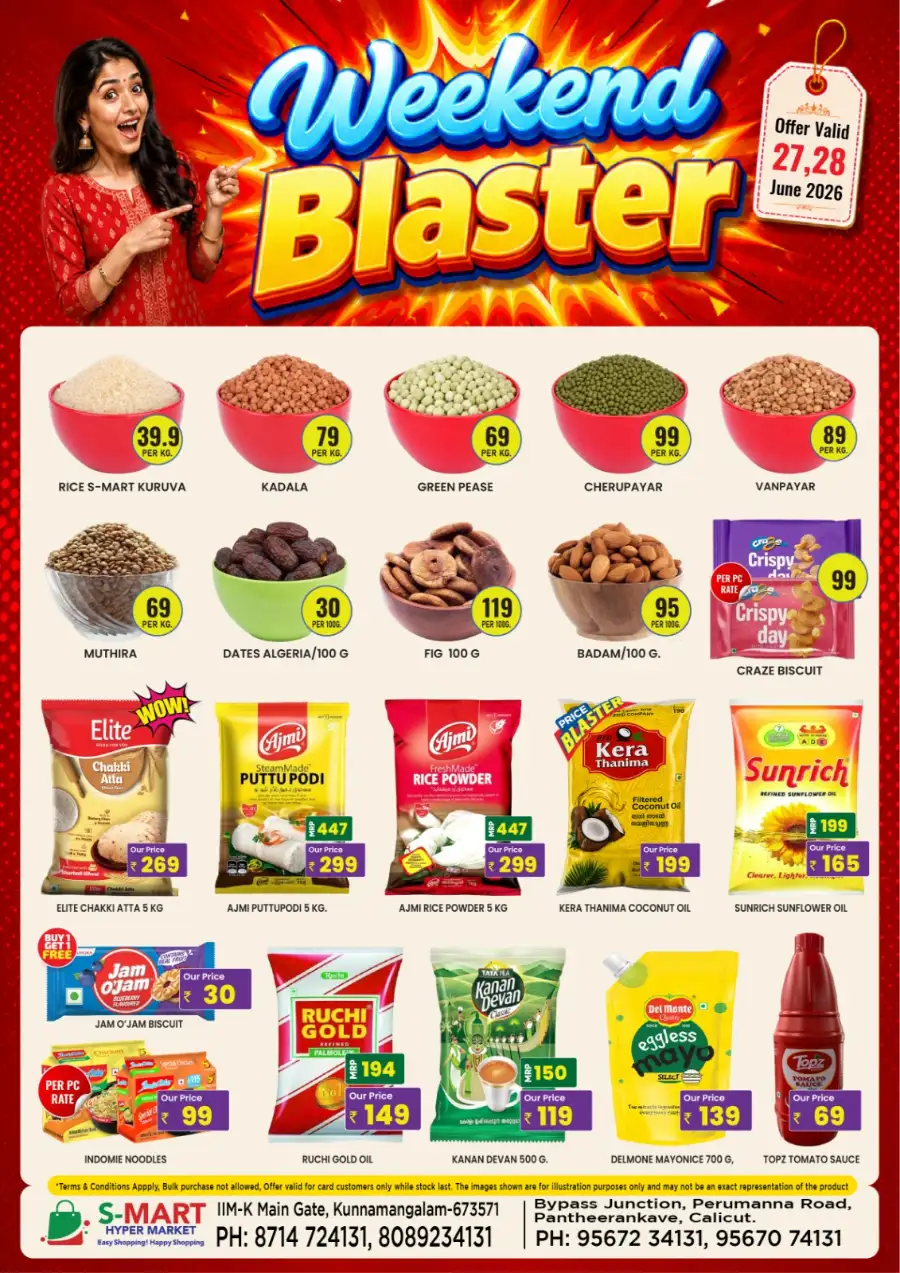 Weekend blaster page 3
