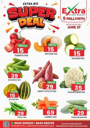 Super deal flyer cover