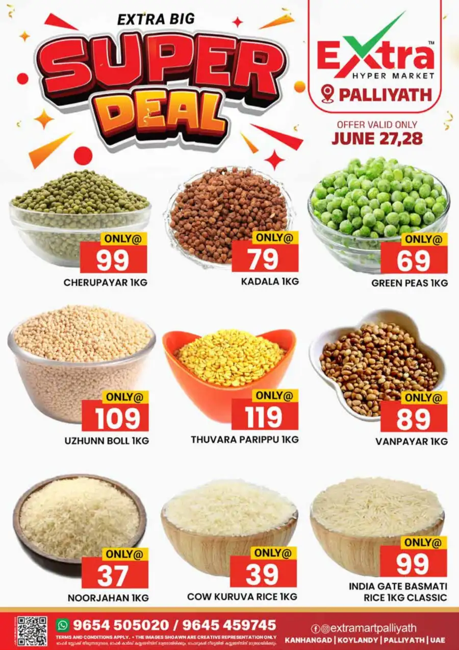 Super deal page 3